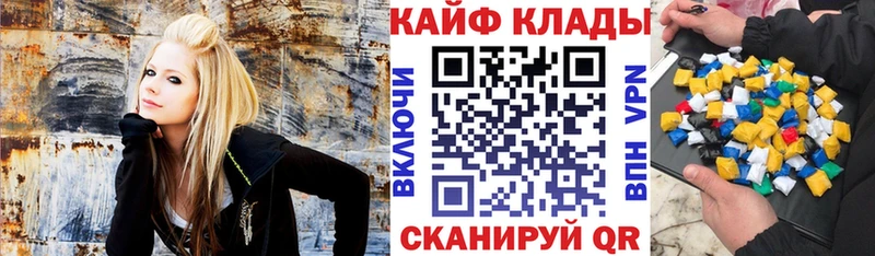 Где купить Болохово ГАШИШ  APVP  АМФ  Героин  Меф  Кокаин 