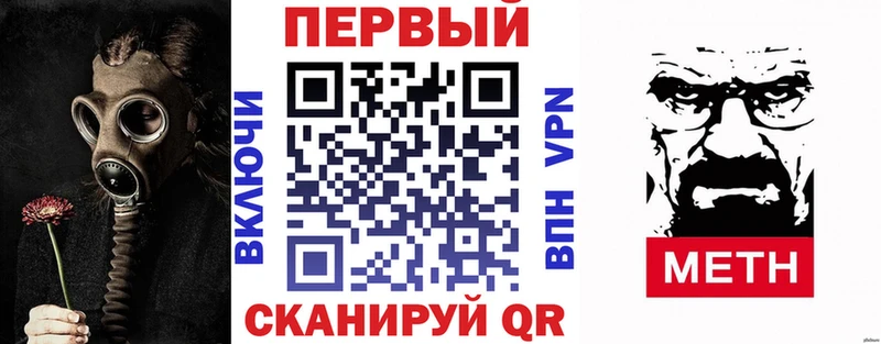 АМФ 98%  даркнет сайт  mega рабочий сайт  Болохово 