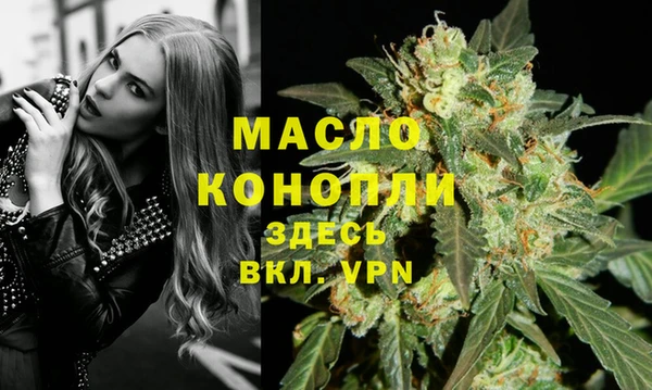 дурь Лиски