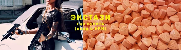 дистиллят марихуана Лихославль