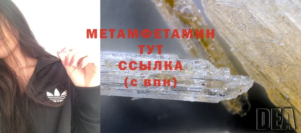 скорость Липки
