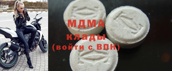 скорость Липки