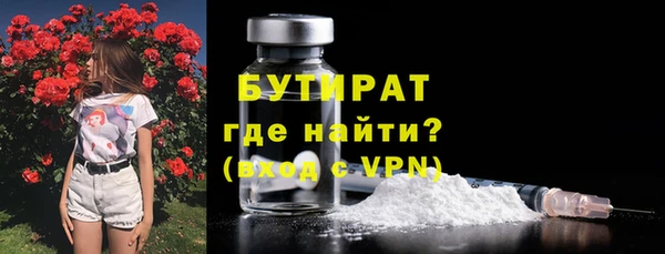 дурь Лиски