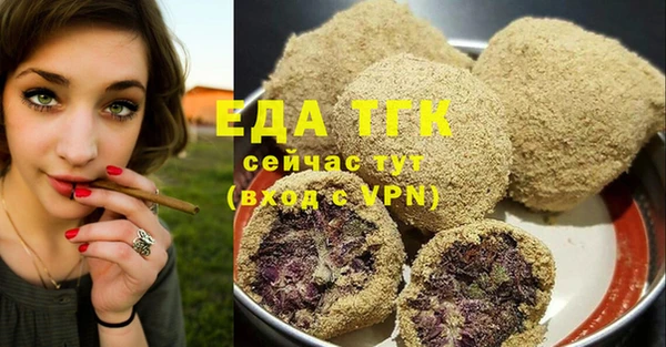 скорость Липки