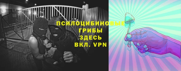 дистиллят марихуана Лихославль