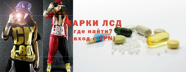 скорость Липки