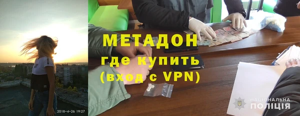 скорость Липки