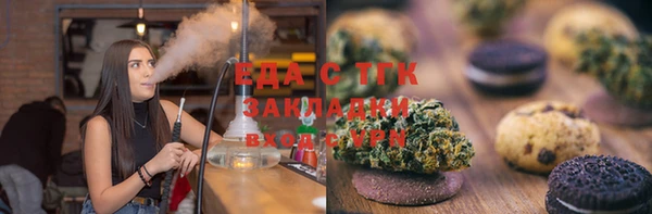 дурь Лиски