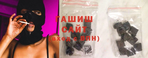 дистиллят марихуана Лихославль