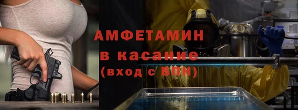 скорость Липки