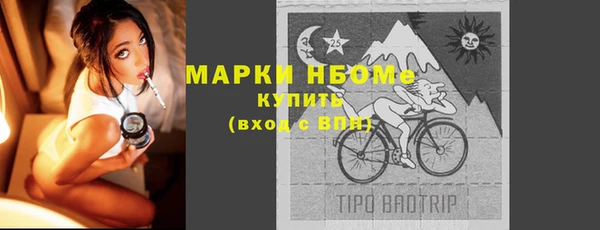 дурь Лиски