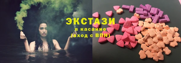 скорость Липки