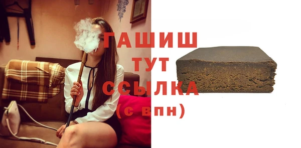 дурь Лиски