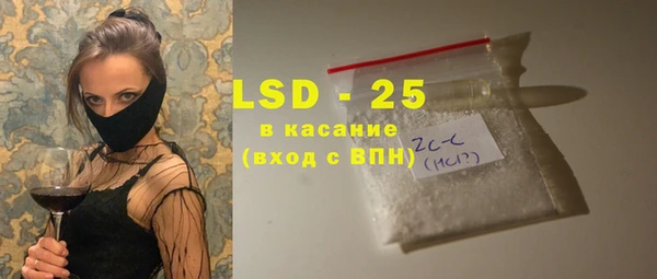 дурь Лиски