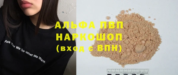скорость Липки