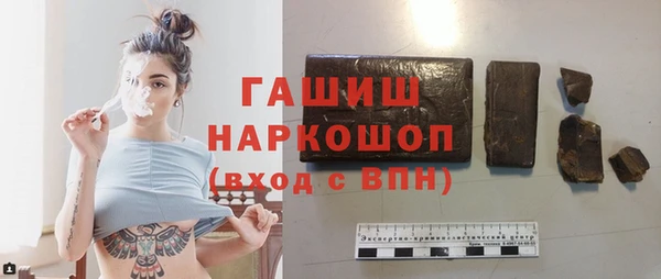 дурь Лиски