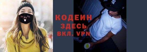 скорость Липки