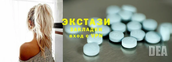 дурь Лиски