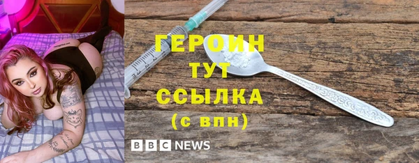дурь Лиски