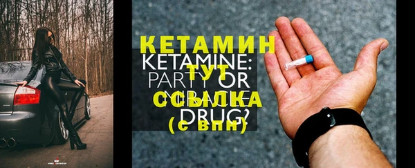 дурь Лиски