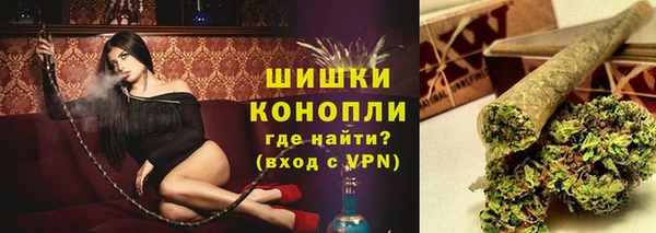 дистиллят марихуана Лихославль