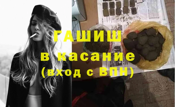 дурь Лиски