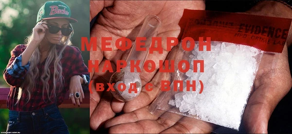 скорость Липки