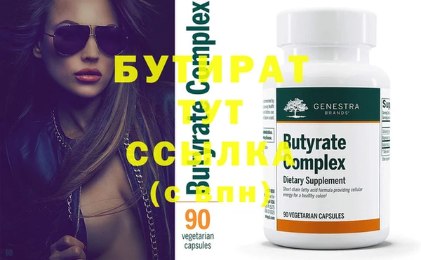 дурь Лиски